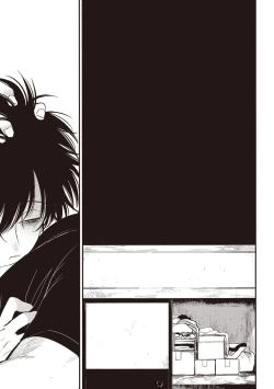 Page 89 of Yatamomo 2 | 八田百田 2