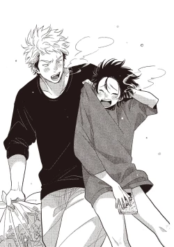 Page 111 of Yatamomo 3 | 八田百田 3