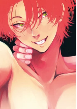 Page 3 of Yatamomo 3 | 八田百田 3