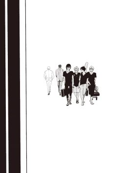 Page 185 of The Song of Yoru & Asa | 夜與朝之歌