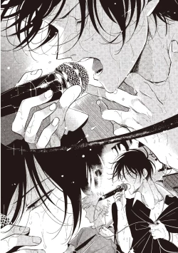 Page 88 of The Song of Yoru & Asa | 夜與朝之歌