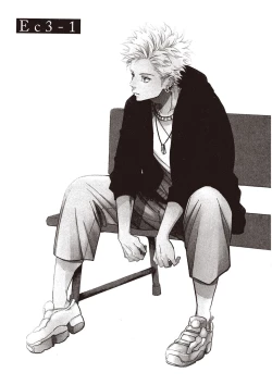 Page 106 of The Song of Yoru & Asa Ec | 夜與朝之歌 Ec