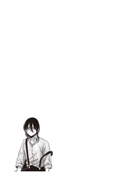 Page 186 of The Song of Yoru & Asa Ec | 夜與朝之歌 Ec