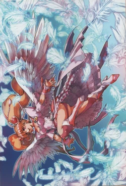 Page 17 of Purindou Diary