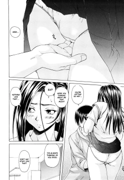 Page 101 of Setsunai Omoi - Painful Feelings