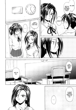 Page 53 of Setsunai Omoi - Painful Feelings