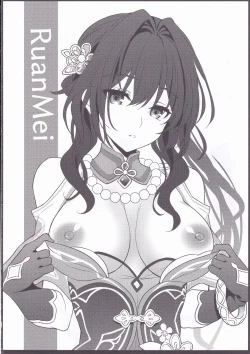 Page 23 of Firefly to Sex Shinai to Derarenai Heya ni Tojikomeraremashita | 和流萤一起被关进不做爱就无法出去的房间里了