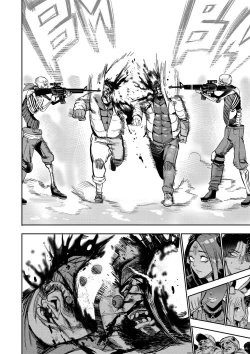 Page 31 of 我把身体卖给了神明 1011