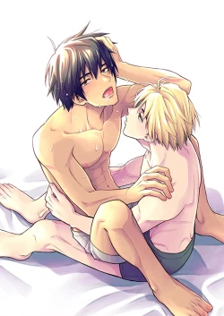 Page 3 of イトシテ片想い