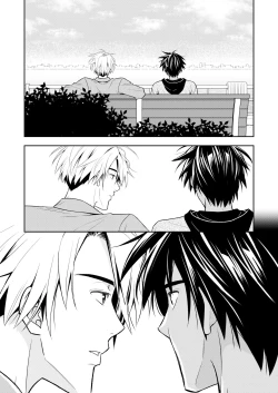 Page 59 of イトシテ片想い