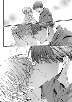 Page 128 of anta wa ore no omegadaro 1013