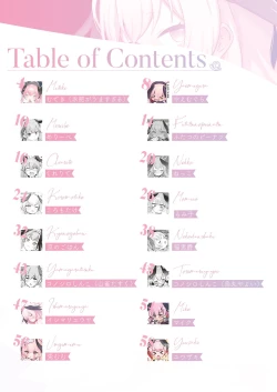 Page 2 of Koharu Pleasure