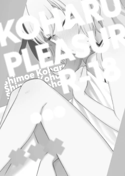 Page 41 of Koharu Pleasure