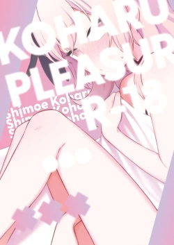 Page 52 of Koharu Pleasure