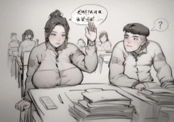 Page 2 of 【母乳生】【黑暗】