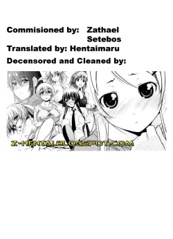 Page 21 of Mainichi Neechan