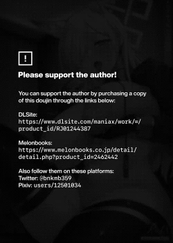 Page 2 of Hatsujou Kyouken ni Oshioki o | Punishment for the Feral Hound in Heat