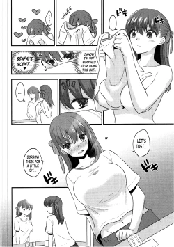 Page 3 of Osentaku Mae no. | Before Laundry
