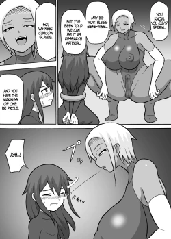 Page 4 of Hero Zenmetsu Kiroku 2 | Hero Annihilation: Log Two