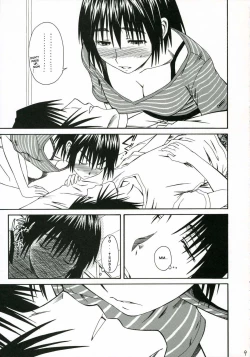 Page 10 of Pretty Neighbor&!