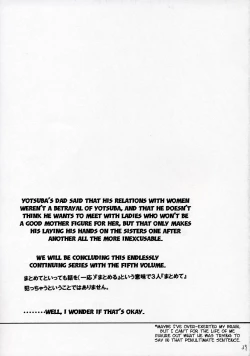 Page 144 of Pretty Neighbor&!