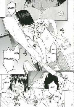 Page 204 of Pretty Neighbor&!