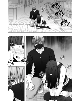 Page 36 of Virgin Train R3