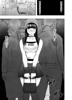 Page 9 of Virgin Train R3