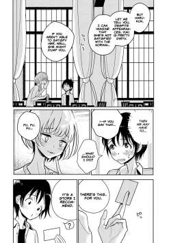Page 112 of Anata ga Amaku Nedaru Made | Until You Beg so Sweetly