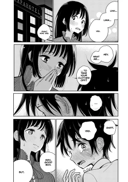 Page 176 of Anata ga Amaku Nedaru Made | Until You Beg so Sweetly