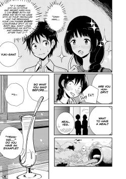 Page 19 of Anata ga Amaku Nedaru Made | Until You Beg so Sweetly