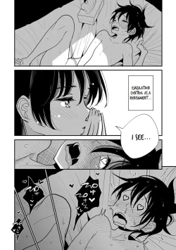 Page 243 of Anata ga Amaku Nedaru Made | Until You Beg so Sweetly
