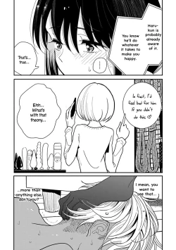 Page 381 of Anata ga Amaku Nedaru Made | Until You Beg so Sweetly