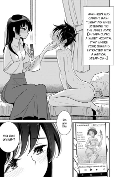 Page 402 of Anata ga Amaku Nedaru Made | Until You Beg so Sweetly