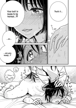 Page 482 of Anata ga Amaku Nedaru Made | Until You Beg so Sweetly