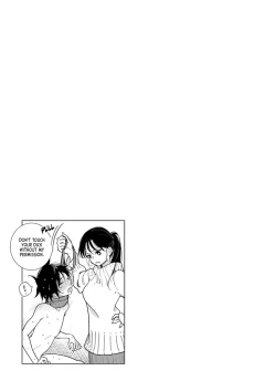 Page 534 of Anata ga Amaku Nedaru Made | Until You Beg so Sweetly