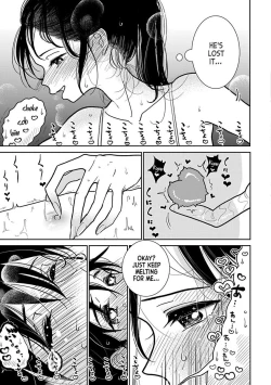 Page 548 of Anata ga Amaku Nedaru Made | Until You Beg so Sweetly