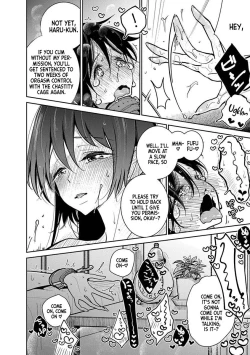 Page 569 of Anata ga Amaku Nedaru Made | Until You Beg so Sweetly