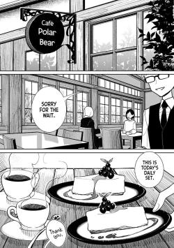 Page 581 of Anata ga Amaku Nedaru Made | Until You Beg so Sweetly