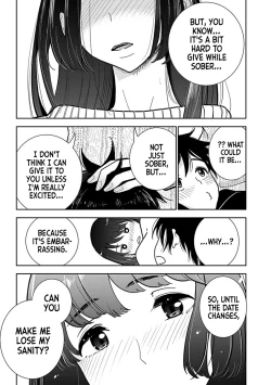 Page 620 of Anata ga Amaku Nedaru Made | Until You Beg so Sweetly