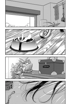 Page 736 of Anata ga Amaku Nedaru Made | Until You Beg so Sweetly