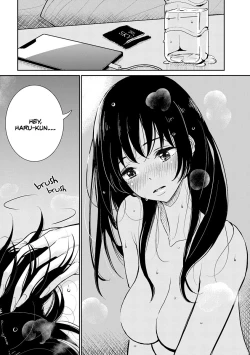 Page 7 of Anata ga Amaku Nedaru Made | Until You Beg so Sweetly