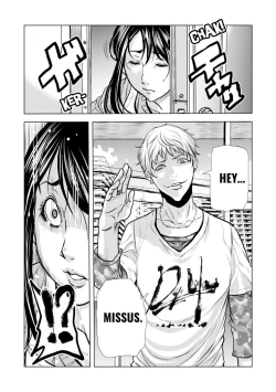 Page 55 of OkuRinjin DQN no Iboibo Chi ● po de Tsukareta Hitodzuma wa... 15