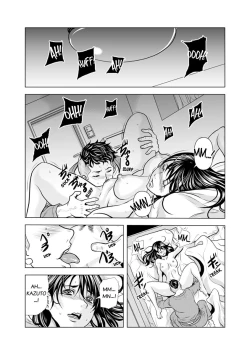 Page 72 of OkuRinjin DQN no Iboibo Chi ● po de Tsukareta Hitodzuma wa... 15