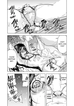 Page 88 of OkuRinjin DQN no Iboibo Chi ● po de Tsukareta Hitodzuma wa... 15