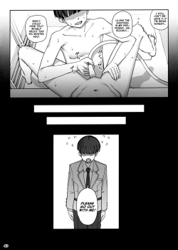 Page 41 of Kanojo Saimin Revenge