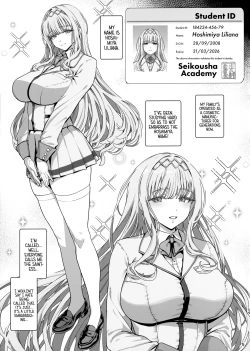 Page 6 of Kanojo Saimin Revenge