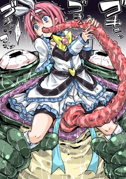 Page 4 of HeroPin Nisshi 1