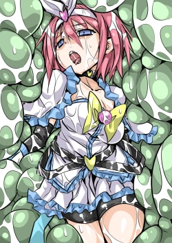 Page 54 of HeroPin Nisshi 2