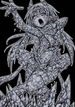 Page 76 of HeroPin Nisshi 2